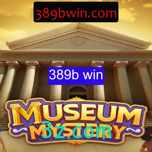 MuseumMystery: Explore e Desvende os Segredos do Passado