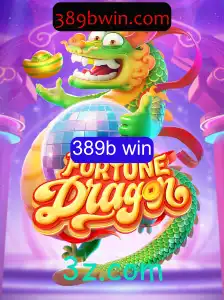 Descubra o Mundo de Aventura de FortuneDragon e a Incrível Chance de Conquistar o '389b win'